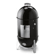 Weber Smokey Mountain Charcoal Cooker Smoker 47cm - Free Weber Butcher Paper Included