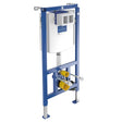 Villeroy & Boch ViConnect Toilet Frame - Available in 3 Sizes