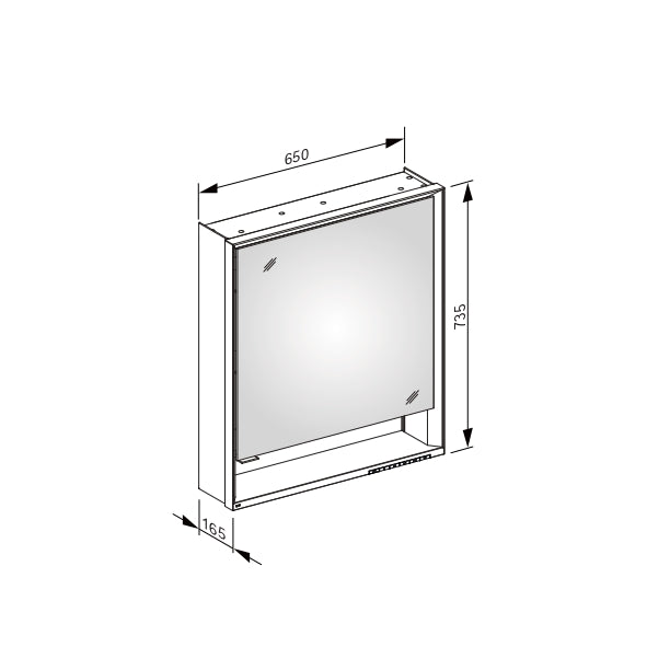 Keuco Royal Lumos Light Mirror Right Hand Door Cabinet with Adjustable Lighting & Heated Mirror - 650 x 735 x 165 mm