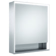 Keuco Royal Lumos Light Mirror Left Hand Door Cabinet with Adjustable Lighting & Mirror Heating - 650 x 735 x 165 mm