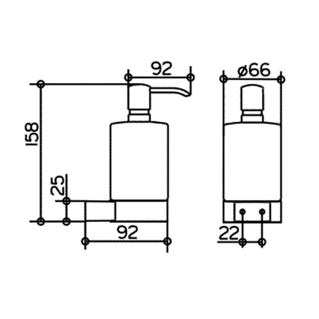 Keuco Plan Lotion Dispenser
