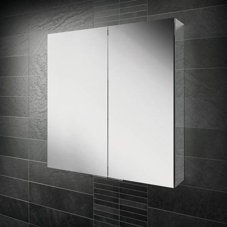 HIB Eris Mirrored Cabinet