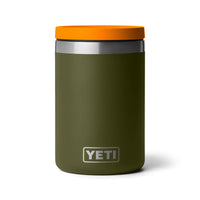 Yeti Rambler 16oz (473ml) Insulated Food Jar - Olive/King Crab Orange Limited Edition Colour
