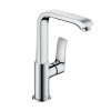Hansgrohe Metris Chrome Single Lever Basin Mixer 230 without Waste - Clearance